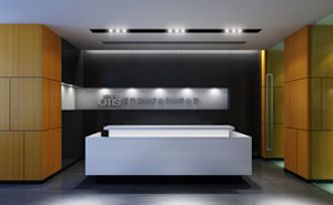 西子奧的斯電梯有限公司