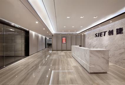 1280平米創捷國際總部辦公室裝修