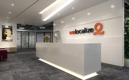 1000平米北京多語(yǔ)信息科技有限公司