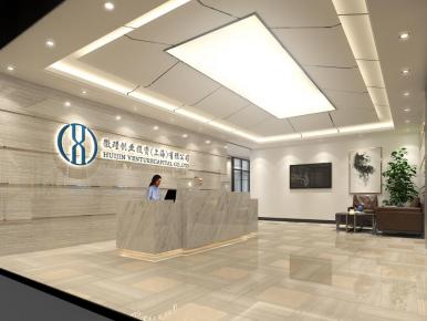 1600平米徽瑾創業投資辦公室裝修